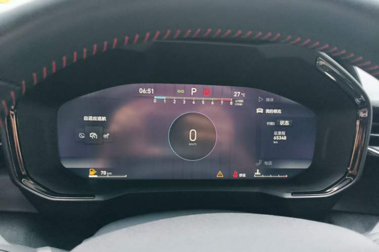 Used Lynk & Co 05 2020 2.0TD Four-Wheel Drive HypeHalo Instrument Cluster