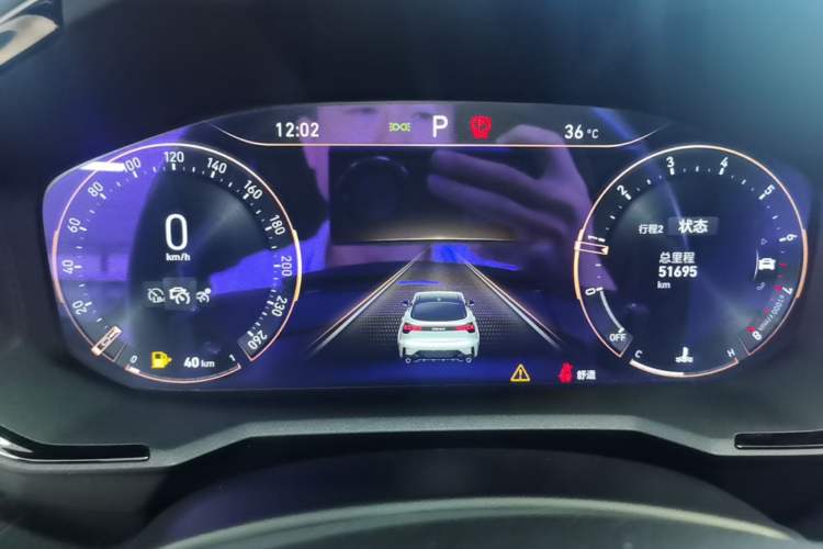 Used Lynk & Co 05 2020 2.0TD Four-Wheel Drive HypeHalo Instrument Cluster