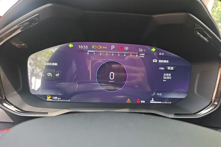 Used Lynk & Co 05 2020 2.0TD Four-Wheel Drive HypeHalo Instrument Cluster