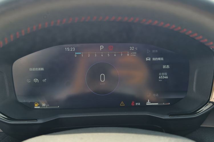 Used Lynk & Co 05 2020 2.0TD Four-Wheel Drive HypeHalo Instrument Cluster
