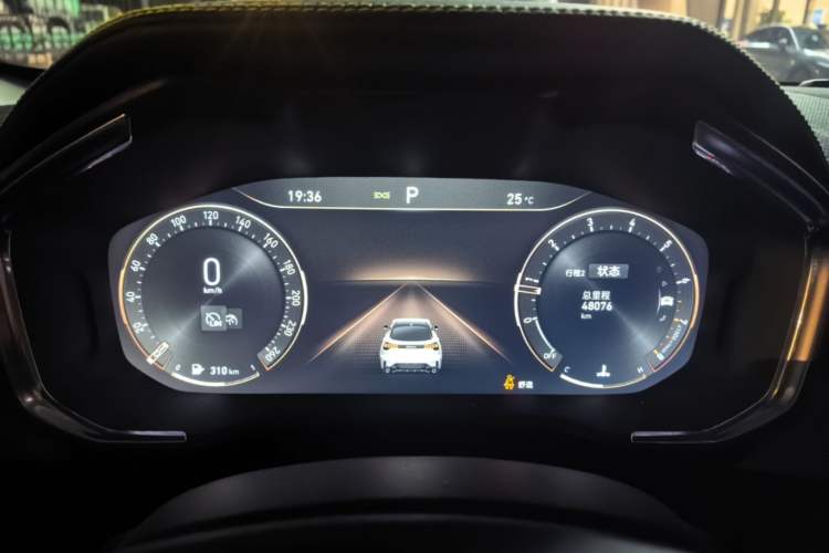 Used Lynk & Co 05 2020 2.0TD Two-Wheel Drive Shine Halo Instrument Cluster