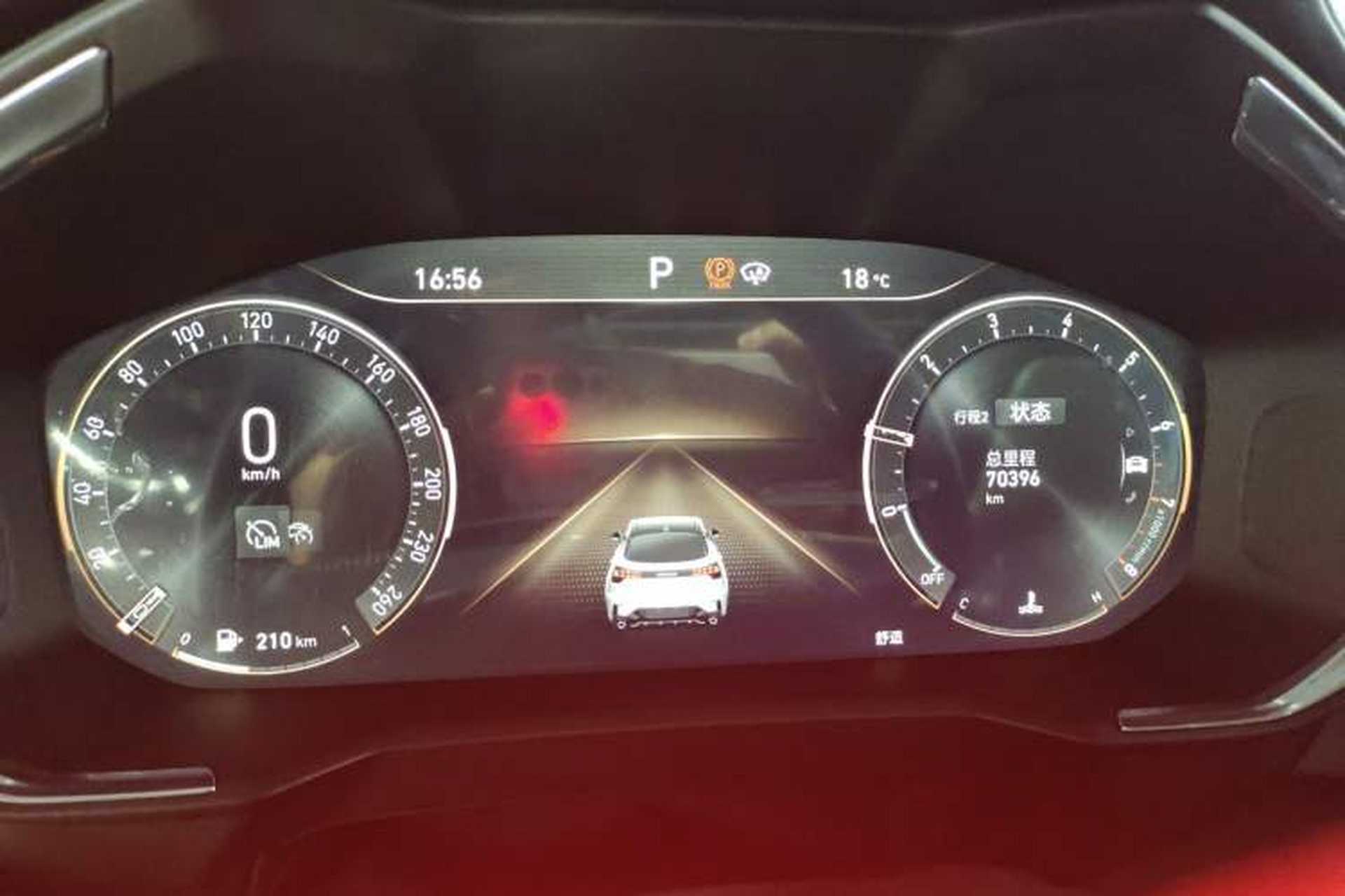 Used Lynk & Co 05 2020 2.0TD Two-Wheel Drive Zhaoyang Plus Instrument Cluster
