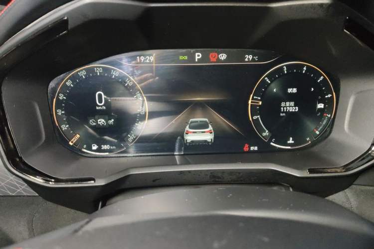 Used Lynk & Co 05 2020 2.0TD Four-Wheel Drive HypeHalo Instrument Cluster