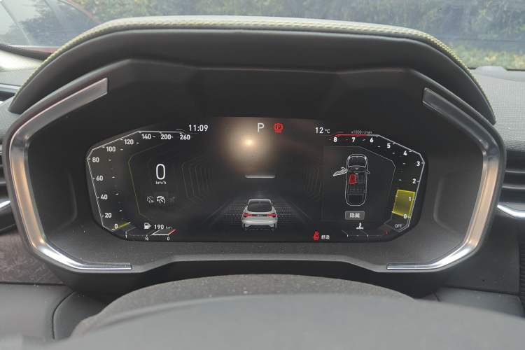 Used Lynk & Co 05 2020 2.0TD Two-Wheel Drive Shine Halo Instrument Cluster