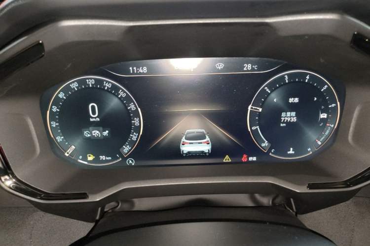 Used Lynk & Co 05 2020 2.0TD Four-Wheel Drive HypeHalo Instrument Cluster