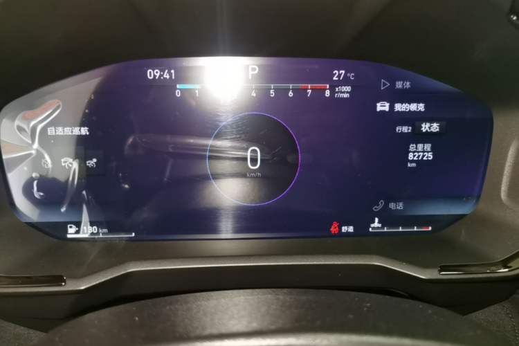 Used Lynk & Co 05 2020 2.0TD Four-Wheel Drive HypeHalo Instrument Cluster