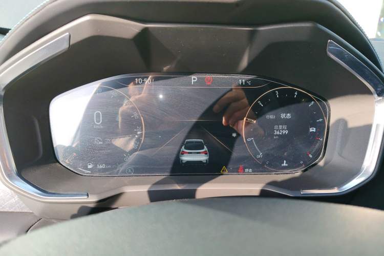 Used Lynk & Co 05 2020 2.0TD Two-Wheel Drive Shine Halo Instrument Cluster