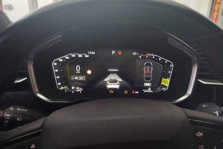 Used Lynk & Co 05 2020 2.0TD Two-Wheel Drive Shine Halo Instrument Cluster