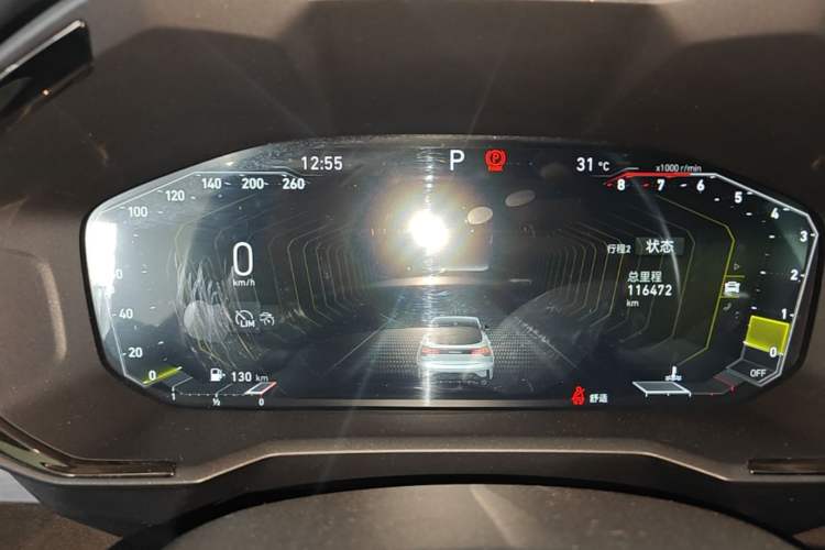 Used Lynk & Co 05 2020 2.0TD Four-Wheel Drive HypeHalo Instrument Cluster