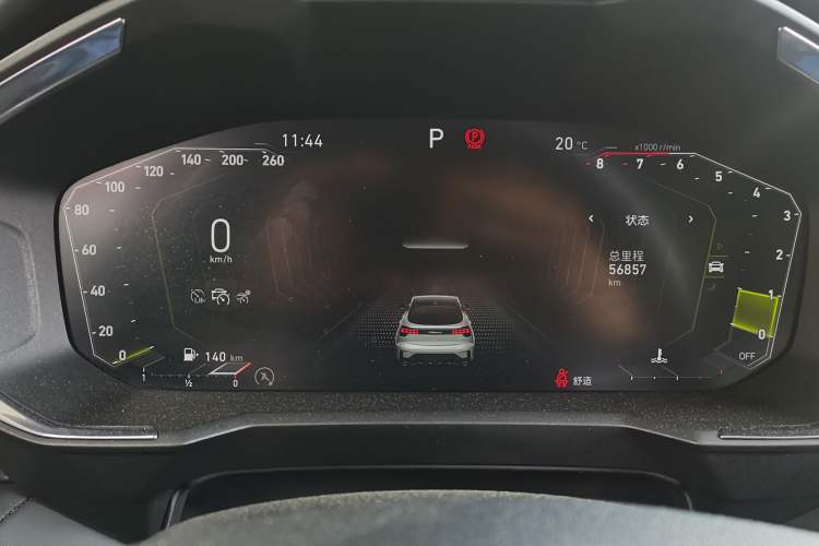 Used Lynk & Co 05 2020 2.0TD Two-Wheel Drive Shine Halo Instrument Cluster