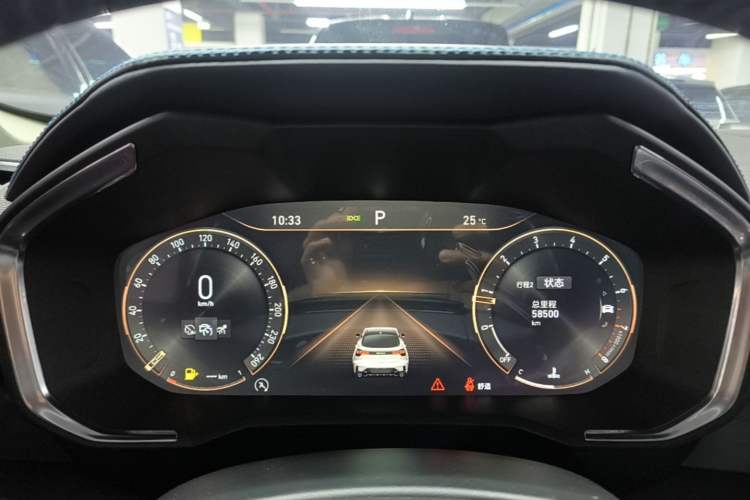 Used Lynk & Co 05 2020 2.0TD Two-Wheel Drive Shine Halo Instrument Cluster