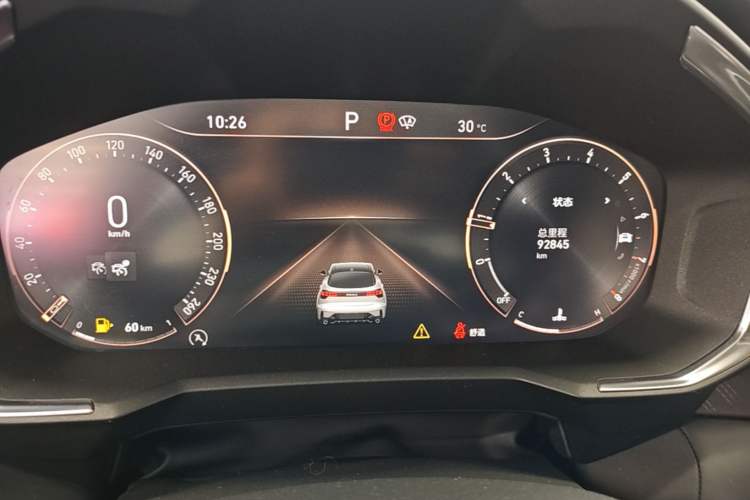 Used Lynk & Co 05 2020 2.0TD Two-Wheel Drive Shine Halo Instrument Cluster