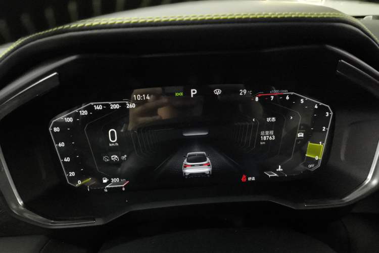 Used Lynk & Co 05 2020 2.0TD Two-Wheel Drive Shine Halo Instrument Cluster