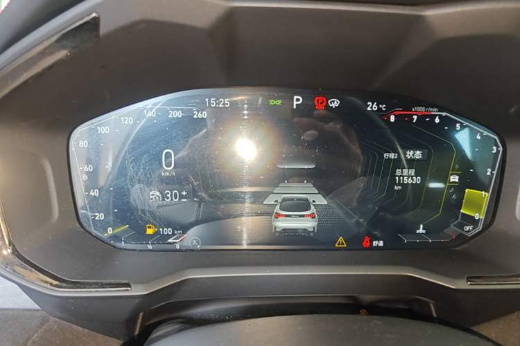 Used Lynk & Co 05 2020 2.0TD Four-Wheel Drive HypeHalo Instrument Cluster