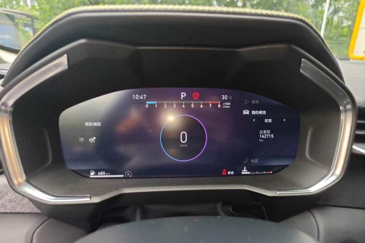 Used Lynk & Co 05 2020 2.0TD Two-Wheel Drive Zhaoyang Plus Instrument Cluster