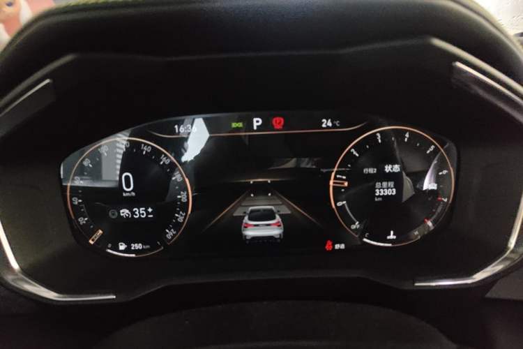 Used Lynk & Co 05 2020 2.0TD Two-Wheel Drive Shine Halo Instrument Cluster