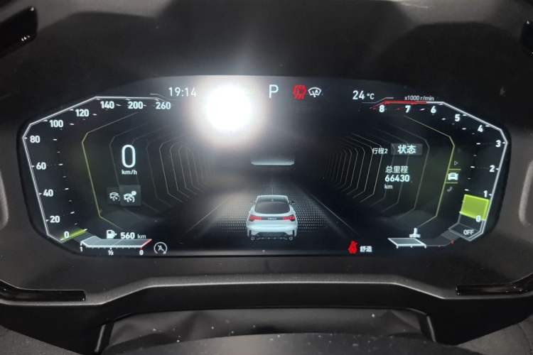 Used Lynk & Co 05 2020 2.0TD Four-Wheel Drive HypeHalo Instrument Cluster