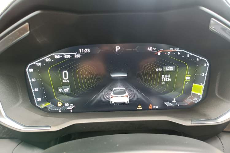 Used Lynk & Co 05 2020 2.0TD Two-Wheel Drive Shine Halo Instrument Cluster