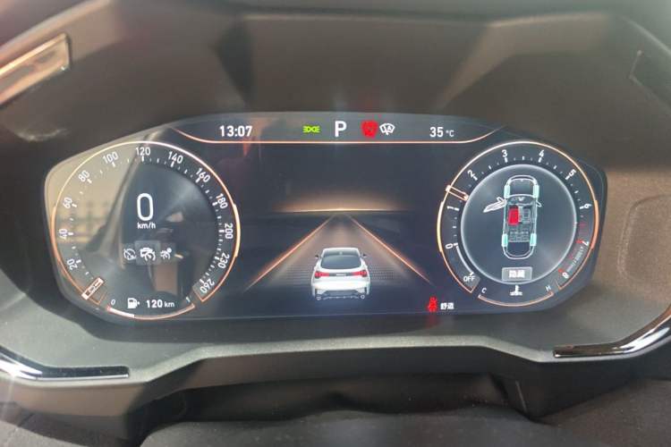 Used Lynk & Co 05 2020 2.0TD Four-Wheel Drive HypeHalo Instrument Cluster