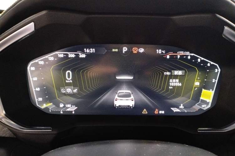Used Lynk & Co 05 2020 2.0TD Two-Wheel Drive Shine Halo Instrument Cluster
