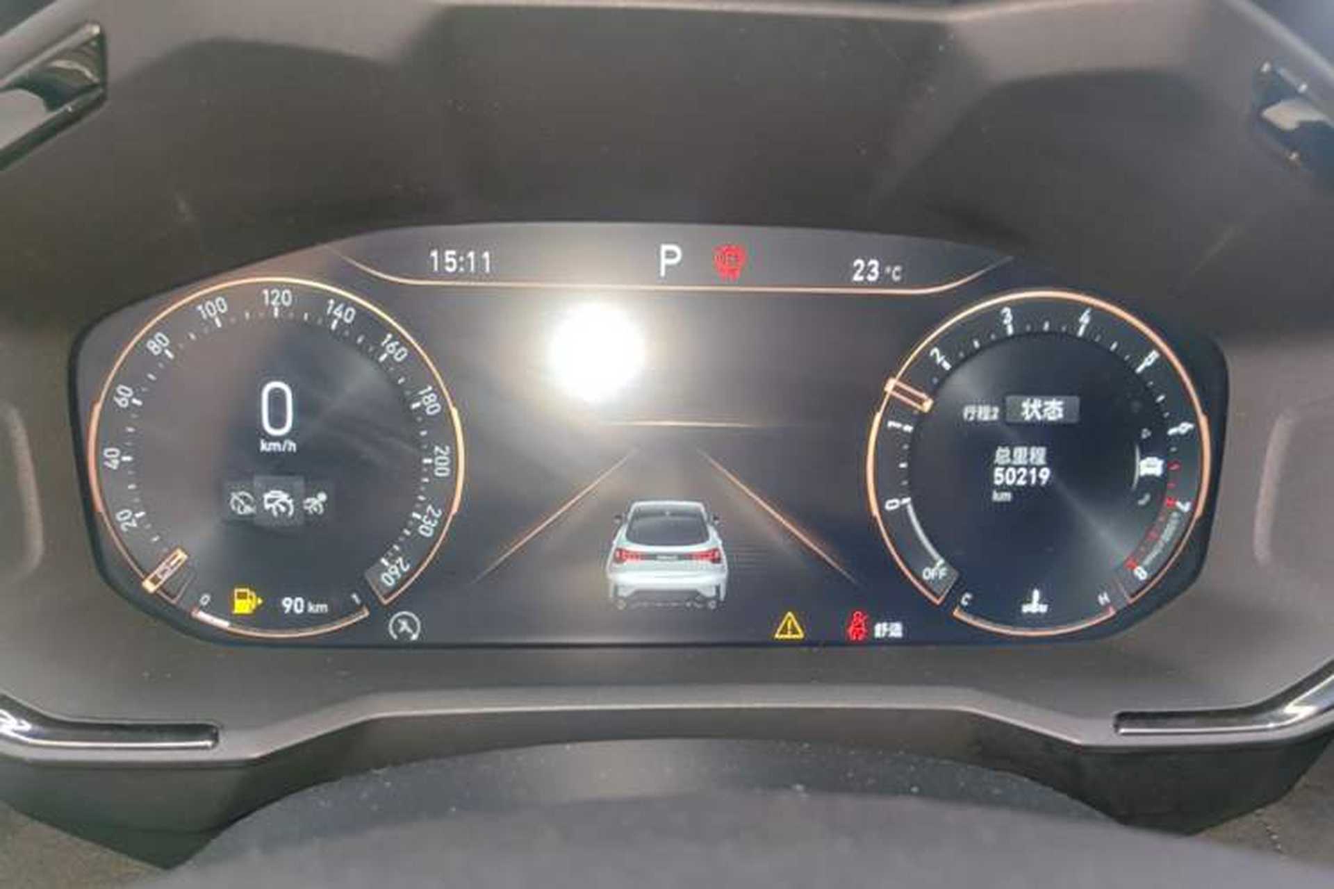 Used Lynk & Co 05 2020 2.0TD Four-Wheel Drive HypeHalo Instrument Cluster