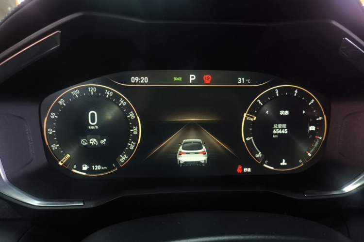 Used Lynk & Co 05 2020 2.0TD Two-Wheel Drive Shine Halo Instrument Cluster