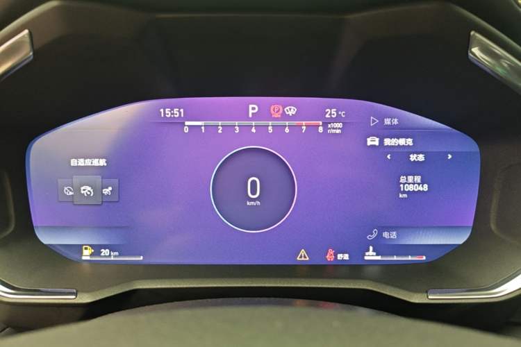 Used Lynk & Co 05 2020 2.0TD Two-Wheel Drive Shine Halo Instrument Cluster