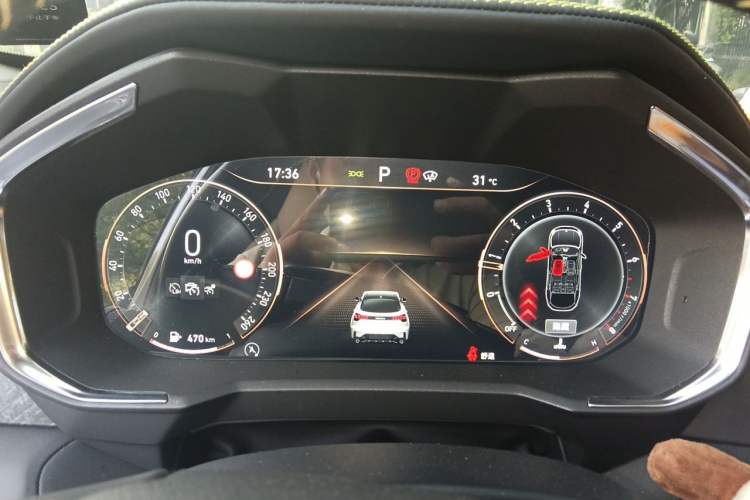 Used Lynk & Co 05 2020 2.0TD Two-Wheel Drive Shine Halo Instrument Cluster