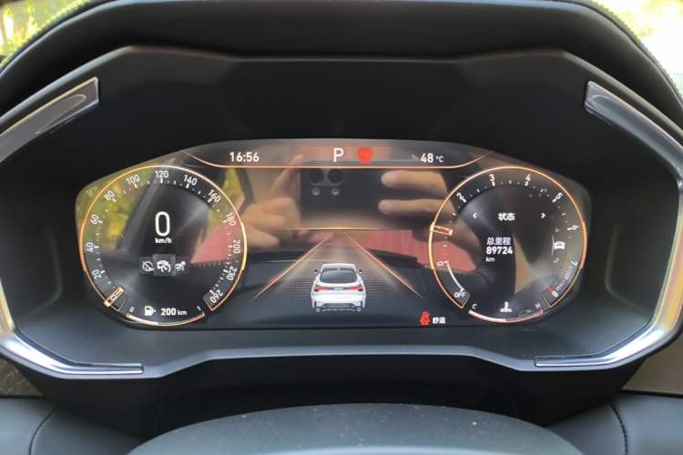Used Lynk & Co 05 2020 2.0TD Two-Wheel Drive Shine Halo Instrument Cluster