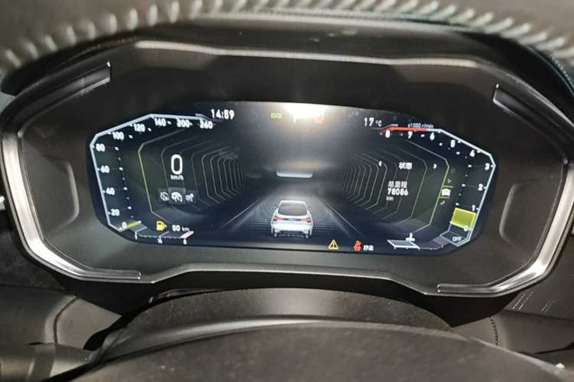 Used Lynk & Co 05 2020 2.0TD Two-Wheel Drive Shine Halo Instrument Cluster