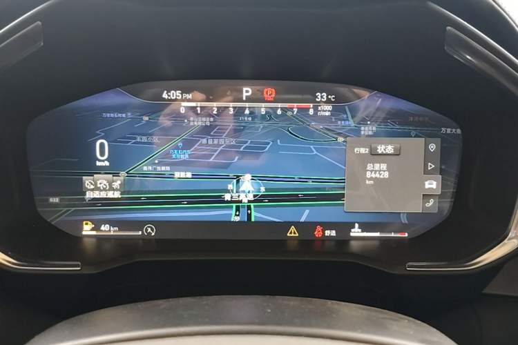 Used Lynk & Co 05 2020 2.0TD Two-Wheel Drive Zhaoyang Plus Instrument Cluster