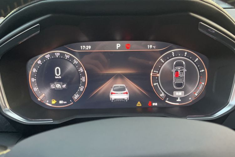 Used Lynk & Co 05 2020 2.0TD Two-Wheel Drive Shine Halo Instrument Cluster