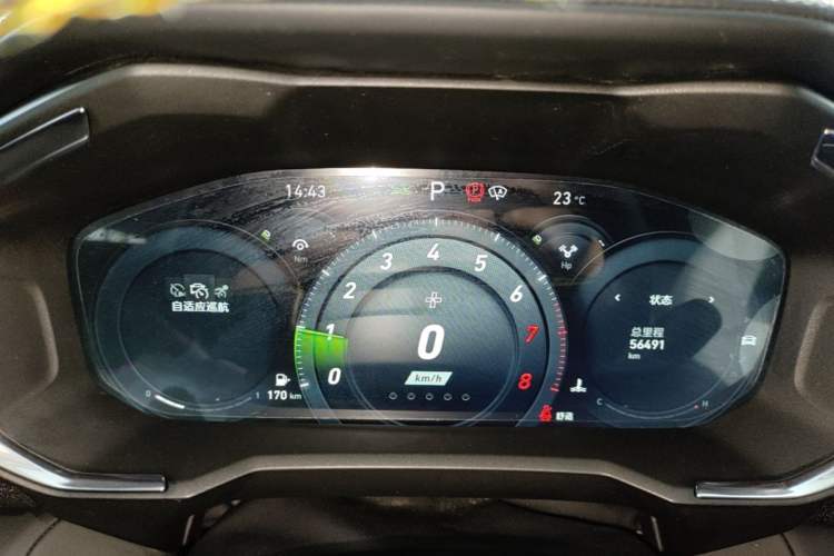 Used Lynk & Co 05 2020 2.0TD Two-Wheel Drive Shine Halo Instrument Cluster