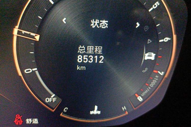 Used Lynk & Co 05 2020 2.0TD Two-Wheel Drive Shine Halo Odometer Close Up