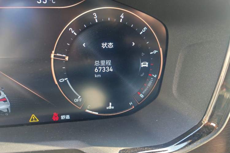 Used Lynk & Co 05 2020 2.0TD Four-Wheel Drive HypeHalo Odometer Close Up