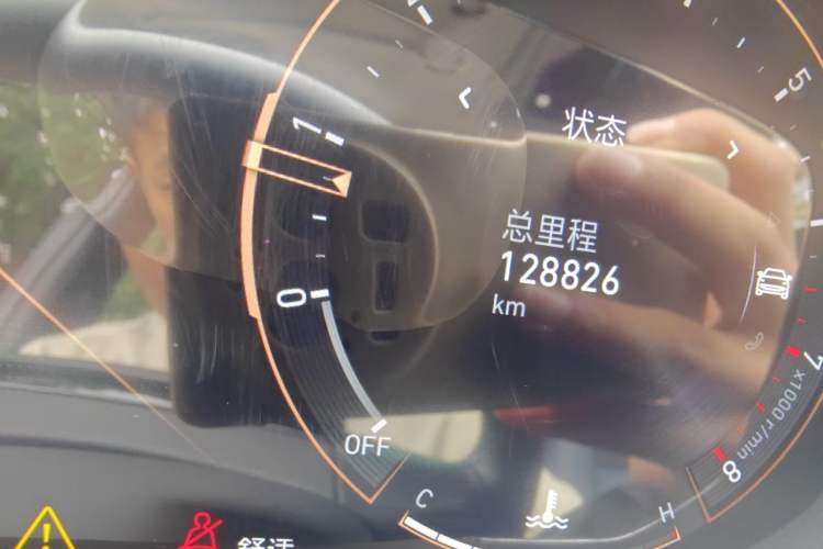 Used Lynk & Co 05 2020 2.0TD Two-Wheel Drive Shine Halo Odometer Close Up