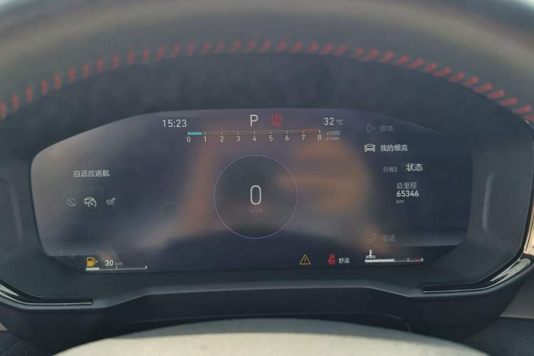 Used Lynk & Co 05 2020 2.0TD Four-Wheel Drive HypeHalo Odometer Close Up