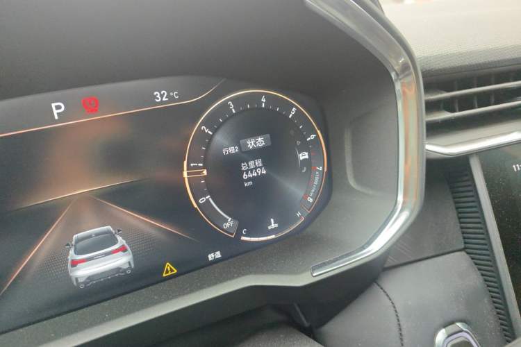 Used Lynk & Co 05 2020 2.0TD Two-Wheel Drive Shine Halo Odometer Close Up