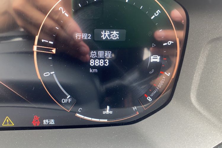 Used Lynk & Co 05 2020 2.0TD Four-Wheel Drive HypeHalo Odometer Close Up