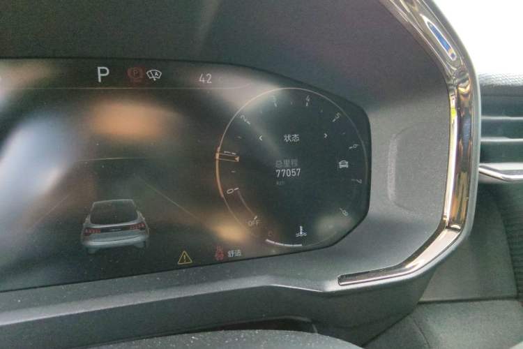 Used Lynk & Co 05 2020 2.0TD Four-Wheel Drive HypeHalo Odometer Close Up