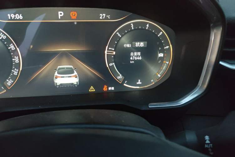 Used Lynk & Co 05 2020 2.0TD Two-Wheel Drive Shine Halo Odometer Close Up