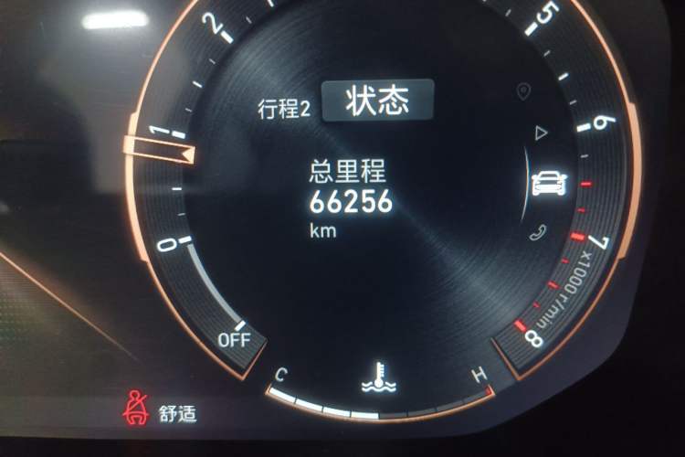 Used Lynk & Co 05 2020 2.0TD Two-Wheel Drive Zhaoyang Plus Odometer Close Up