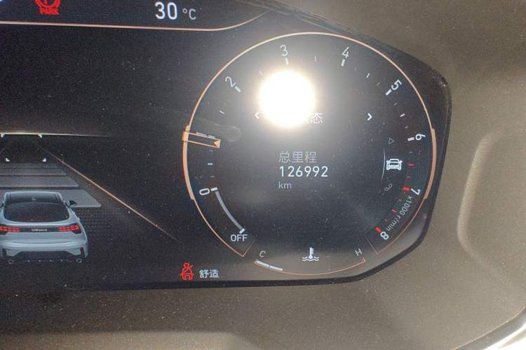 Used Lynk & Co 05 2020 2.0TD Two-Wheel Drive Zhaoyang Plus Odometer Close Up