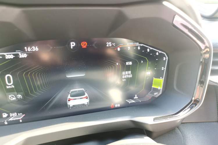 Used Lynk & Co 05 2020 2.0TD Four-Wheel Drive HypeHalo Odometer Close Up