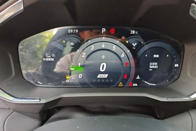 Used Lynk & Co 05 2020 2.0TD Two-Wheel Drive Shine Halo Odometer Close Up