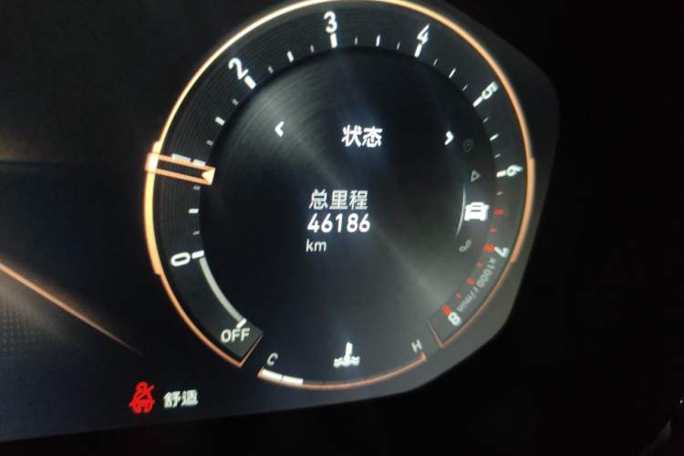 Used Lynk & Co 05 2020 2.0TD Four-Wheel Drive HypeHalo Odometer Close Up