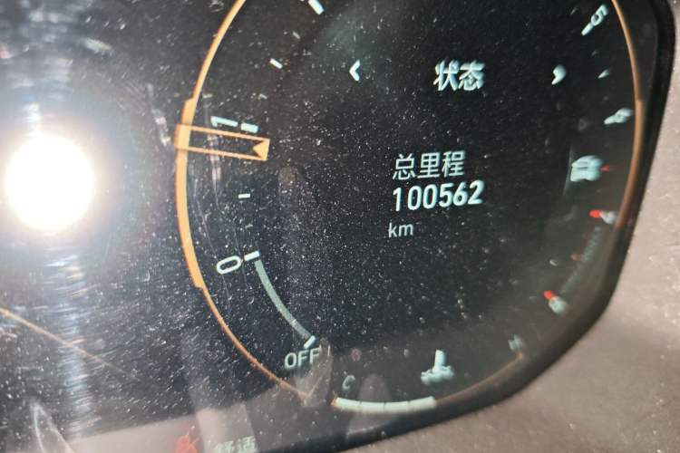 Used Lynk & Co 05 2020 2.0TD Four-Wheel Drive HypeHalo Odometer Close Up