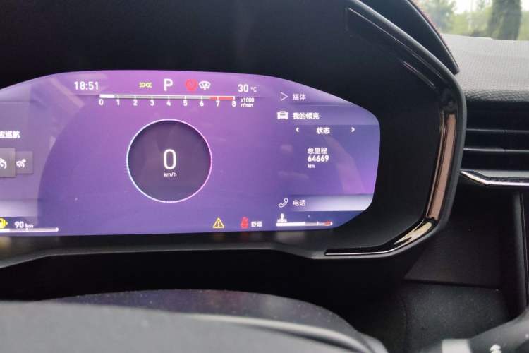 Used Lynk & Co 05 2020 2.0TD Four-Wheel Drive HypeHalo Odometer Close Up
