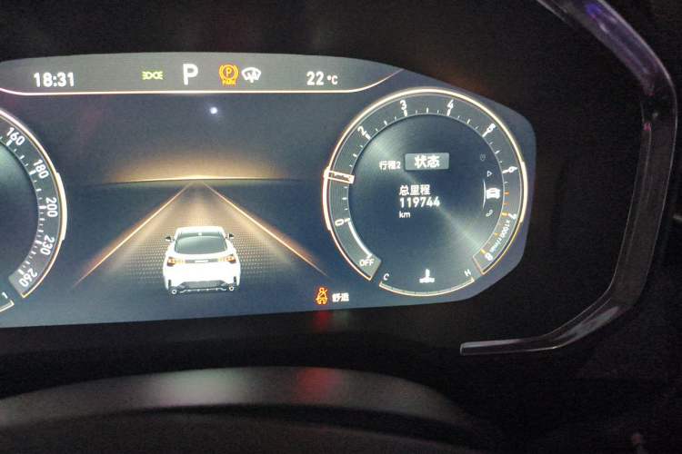 Used Lynk & Co 05 2020 2.0TD Two-Wheel Drive Shine Halo Odometer Close Up
