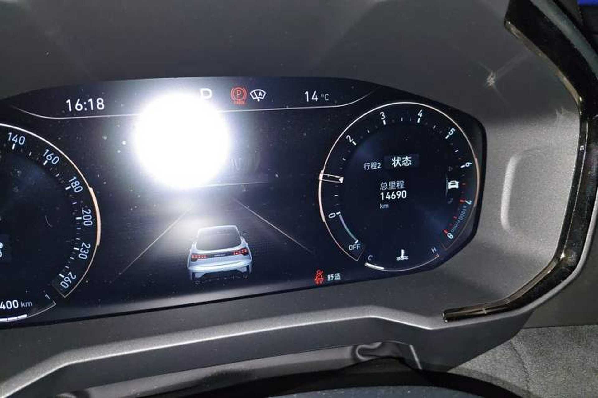 Used Lynk & Co 05 2020 2.0TD Four-Wheel Drive HypeHalo Odometer Close Up